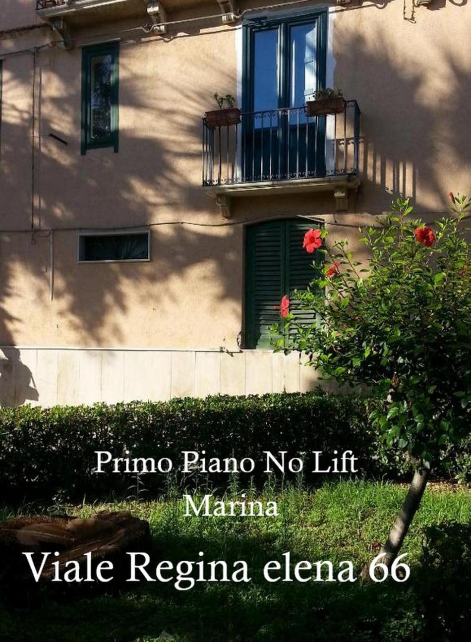 Trapani Egadistar Apartments エクステリア 写真
